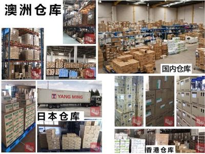 【懷化電臺(tái)】海淘還在找代購(gòu)?懷化這個(gè)地方幫你一站式購(gòu)齊!