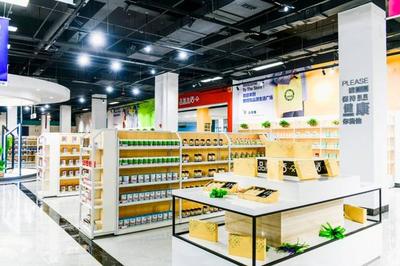 游鄂旅投景區(qū),享“品源生活廣場”全球掃貨特惠