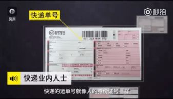 驚天內幕 想不到莆田假鞋已經做到以假亂真